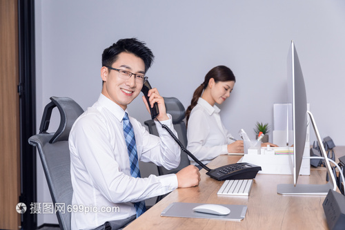 职场微笑服务与商务咨询的艺术融合